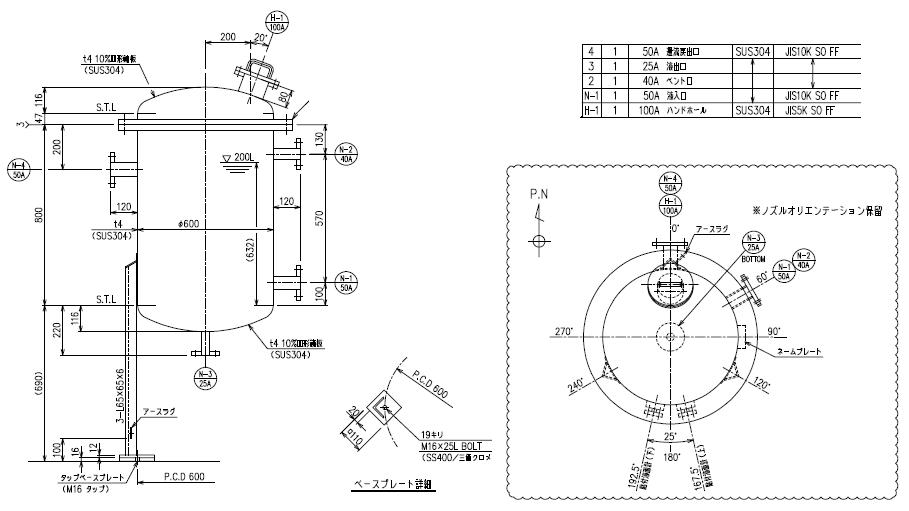 機器自動生成の検証に使用する参考機器V-1の図